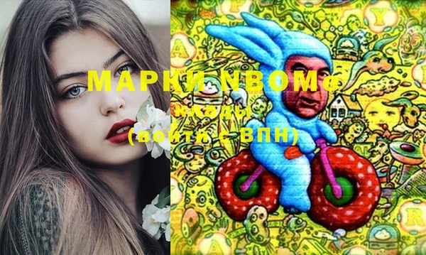 apvp Балабаново