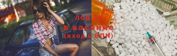 apvp Балабаново