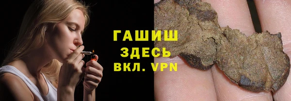 apvp Балабаново