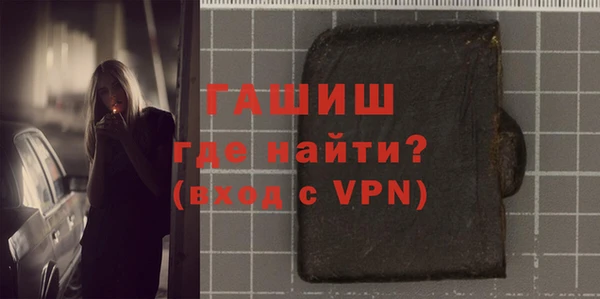 COCAINE Нефтекумск