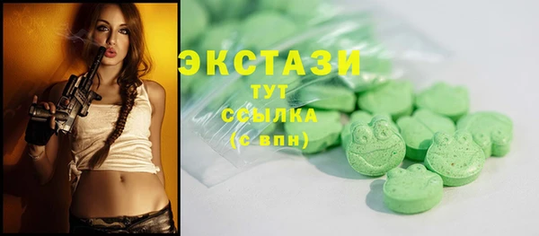 apvp Балабаново