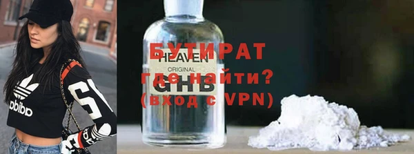 apvp Балабаново
