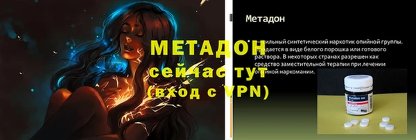 mdpv Балахна