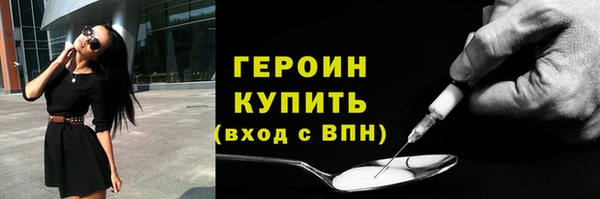 apvp Балабаново