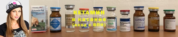 mdpv Балахна