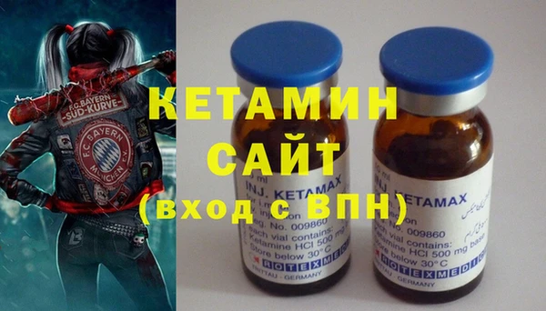 COCAINE Нефтекумск