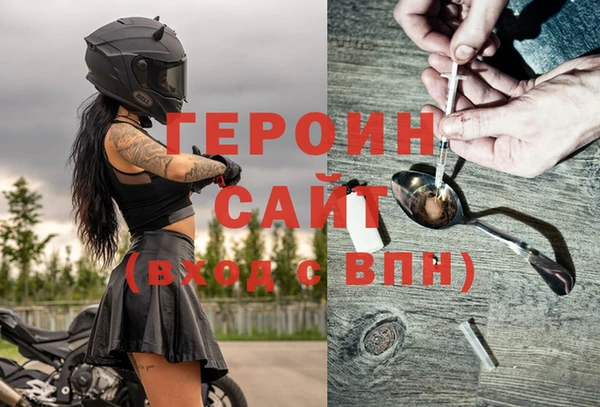 apvp Балабаново
