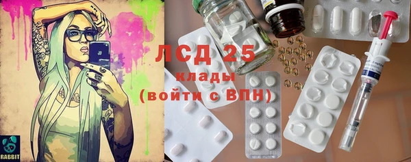 mdpv Балахна