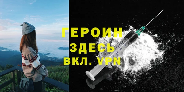 apvp Балабаново