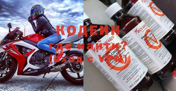 apvp Балабаново